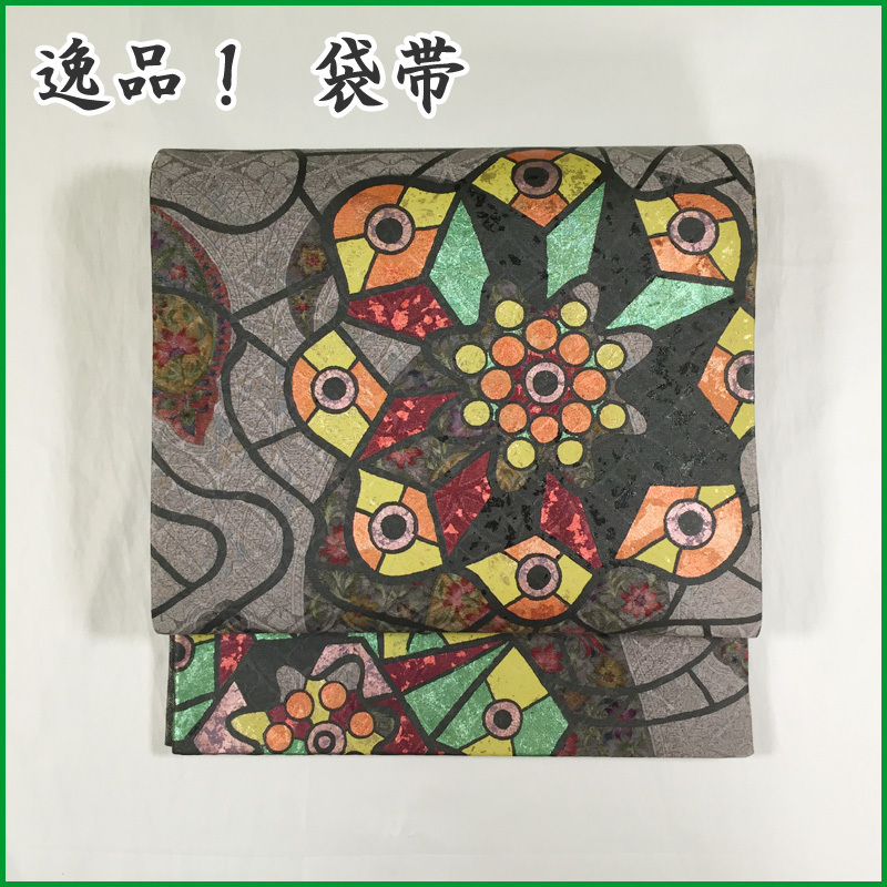 格安人気 【最終SALE!!】★きものマーチ◆個性的!ペイズリー更紗 花七宝文◆未使用品 111my15 仕立て上がり 格安人気 【最終SALE!!】★きものマーチ◆個性的!ペイズリー更紗 花七宝文◆未使用品 111my15 仕立て上がり