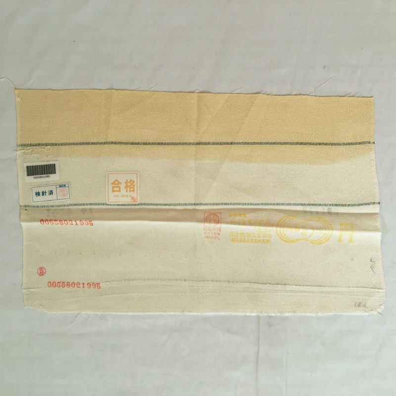 ヤフオク! - 【最終SALE!!】◎高身長の方にも!金彩 振袖 しつけ糸...