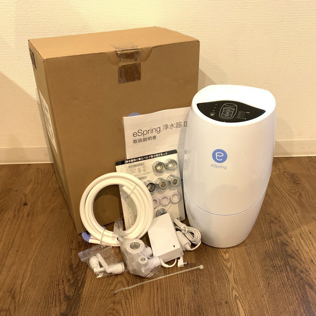 Amwey eSpring浄水器Ⅱ-
