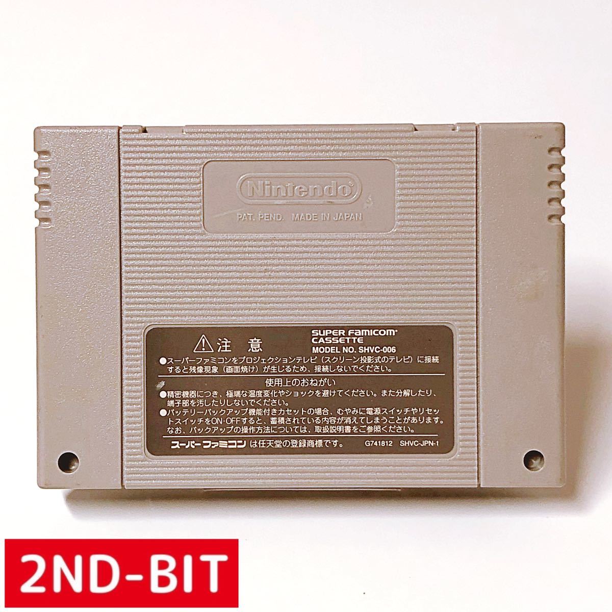 安い割引 1円HUDSON アースライト ルナ―ストライク 75 autotrecking.ru