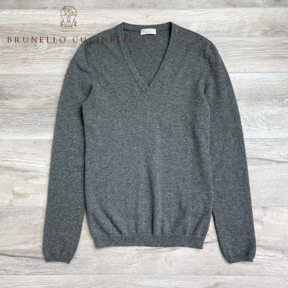 F13☆美品☆極上カシミヤ100%Vネックニット ブルネロクチネリ BRUNELLO