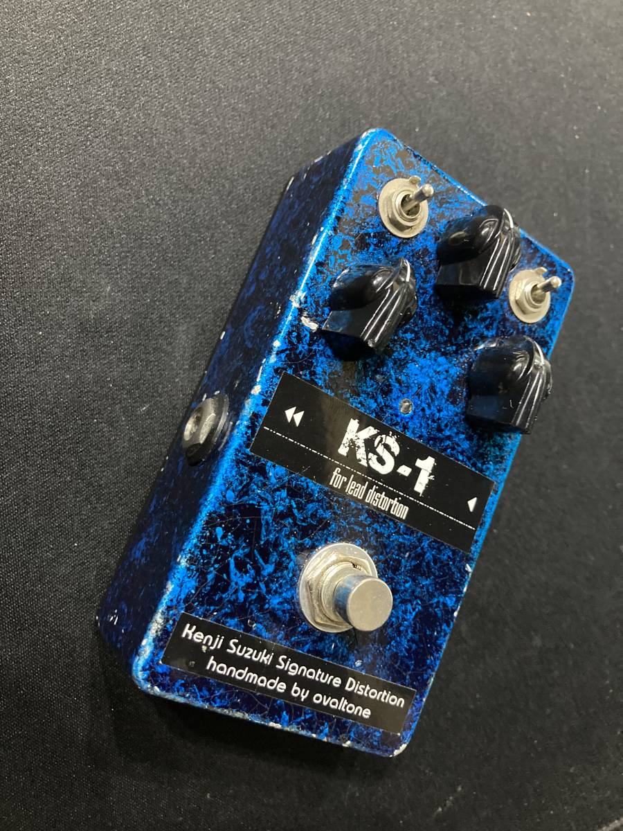 生産終了品】【貴重】 Ovaltone KS-1 equaljustice.wy.gov