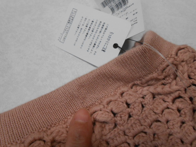 ■新品　定価￥9800　OZOC オゾック 手編み風 総編み マーメードスカート フィッシュテールスカート ピンク 38 春 可愛い レース_画像6