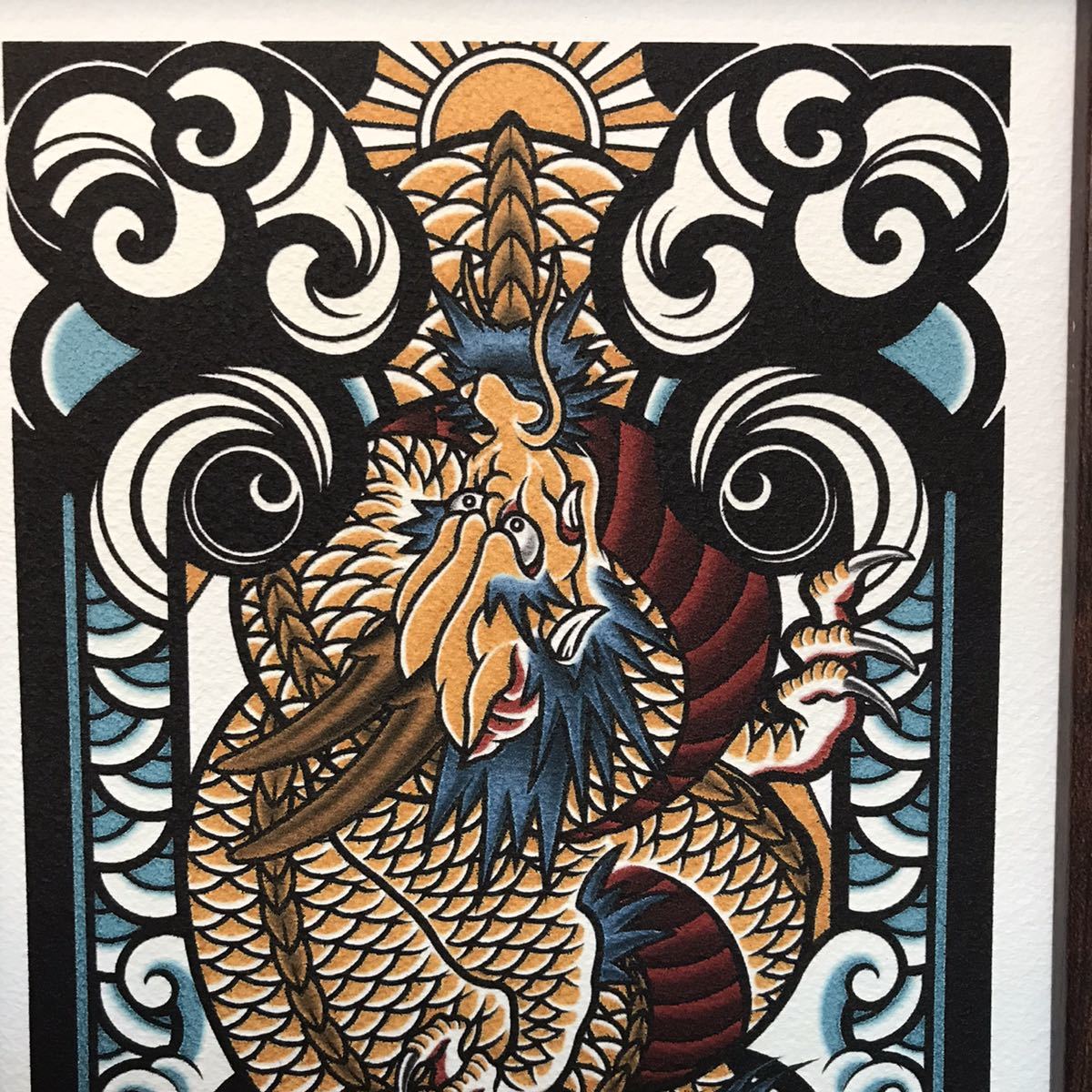 縁起物 開運 和柄 イラスト 昇り龍 黄龍 B5サイズ フレーム付き 壁掛け インテリア絵画 Tattoo 刺青 トライバル 的详细信息 雅虎拍卖代拍 From Japan 縁起物 開運 和柄 イラスト 昇り龍 黄龍 B5サイズ フレーム付き 壁掛け インテリア絵画 Tattoo 刺青 トライバル 的详细信息 雅虎拍卖代拍 From Japan