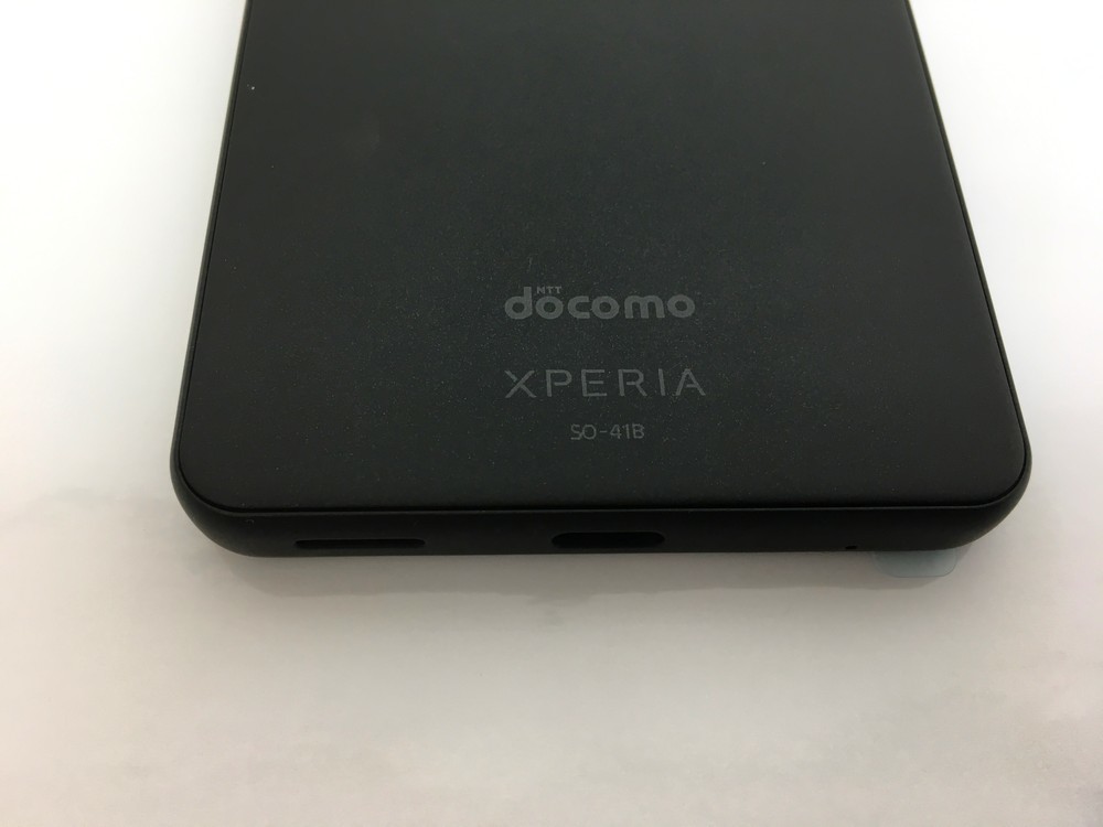 ○【同梱】ほぼ未使用 設定のみ docomo Xperia Ace II SO-41B ○【同梱】ほぼ未使用 設定のみ docomo Xperia Ace II SO-41B