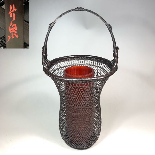 Yahoo!オークション - 竹細工【竹泉】銘 竹籠 花籠 花入 花器 Yahoo!オークション - 竹細工【竹泉】銘 竹籠 花籠 花入 花器