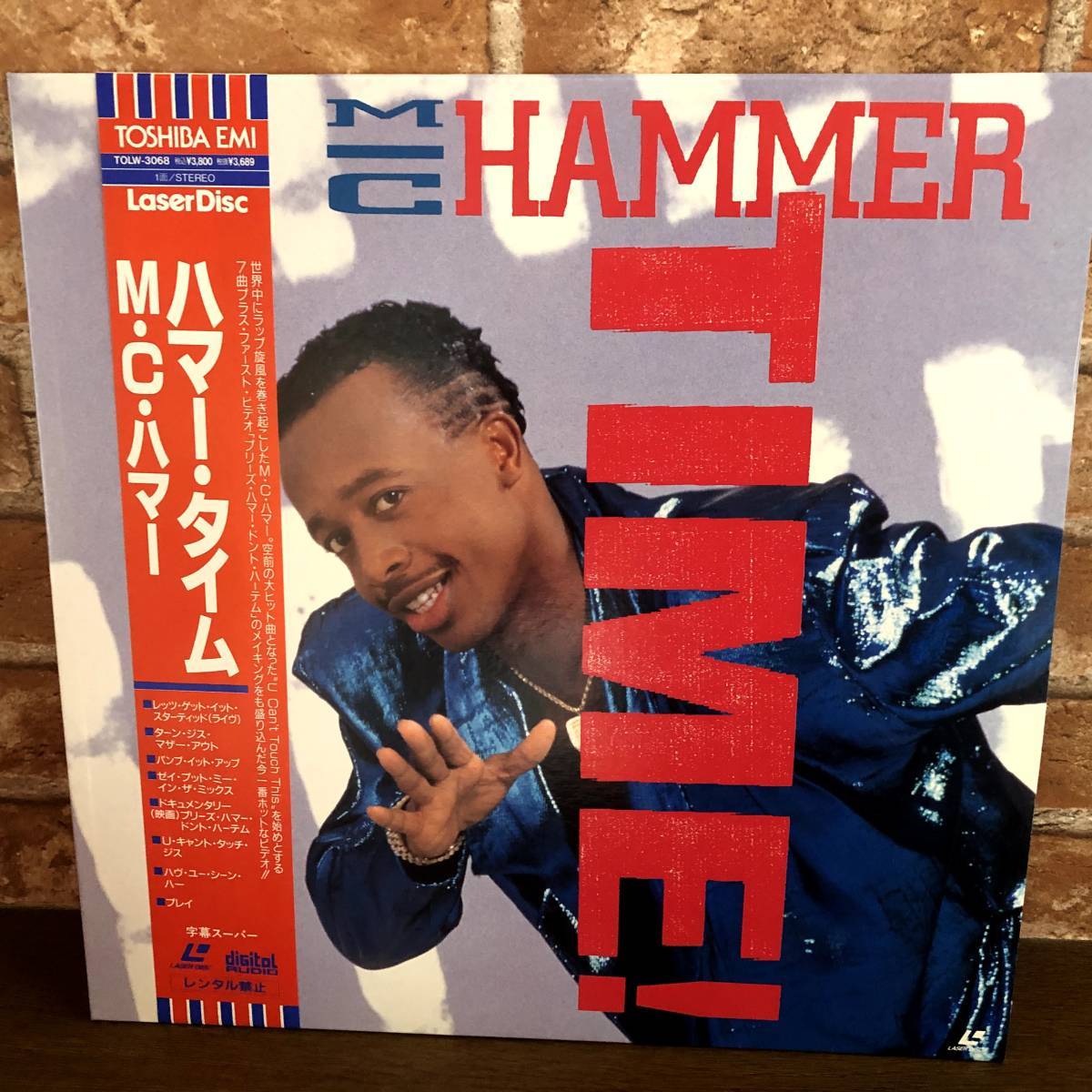 MC HAMMER・HAMMER TIME（ハマータイム）LD（レーザーディスク）_画像1
