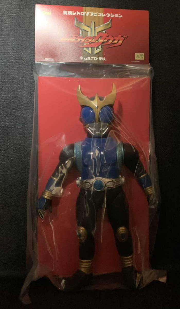 メディコムトイ 仮面ライダークウガ ドラゴン フォーム 東映 レトロ
