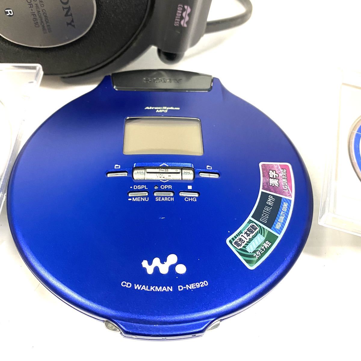 SONY CDウォークマン D-NE920 動作品 - rehda.com SONY CDウォークマン D-NE920 動作品 - rehda.com