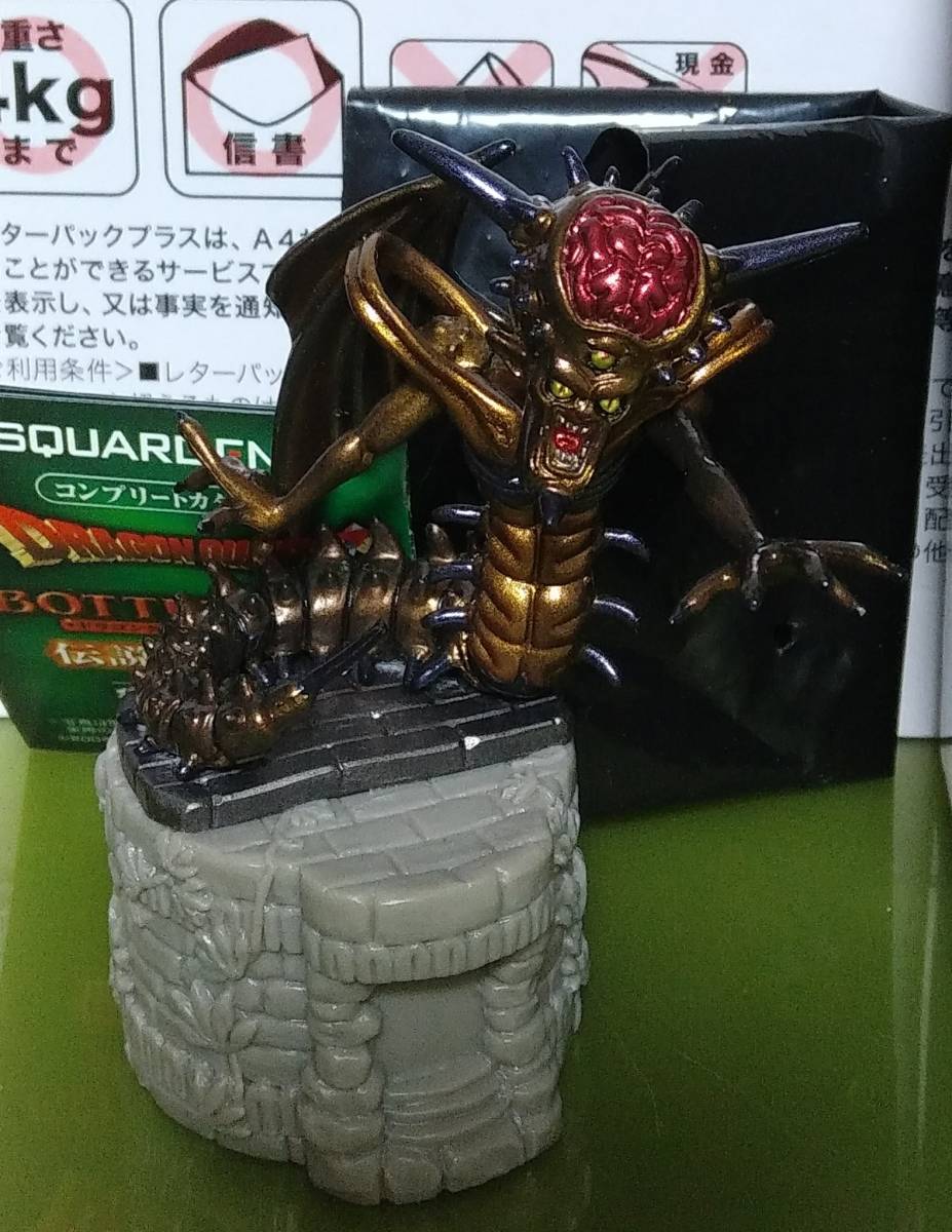 祝日祝日ドラゴンクエスト フィギュア 53体セット ゲームキャラクター
