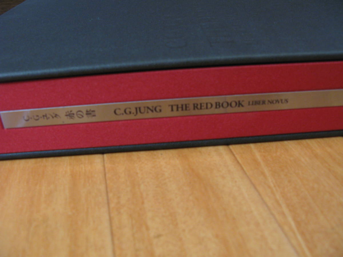 Yahoo!オークション - 輸送用箱無 書籍 赤の書 THE RED BOOK Yahoo!オークション - 輸送用箱無 書籍 赤の書 THE RED BOOK