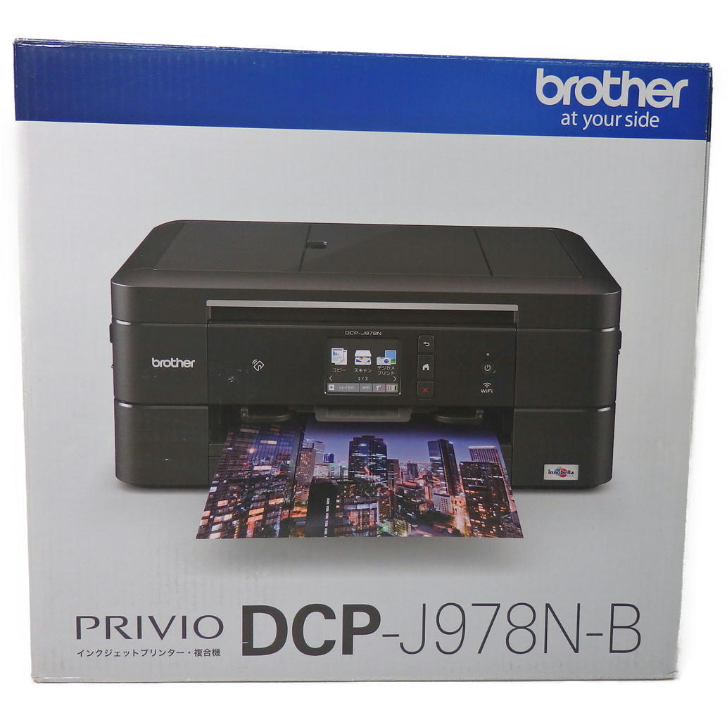 世界の DCP-J978N-B brotherプリンター複合機PRIVIO - OA機器 - alrc.asia