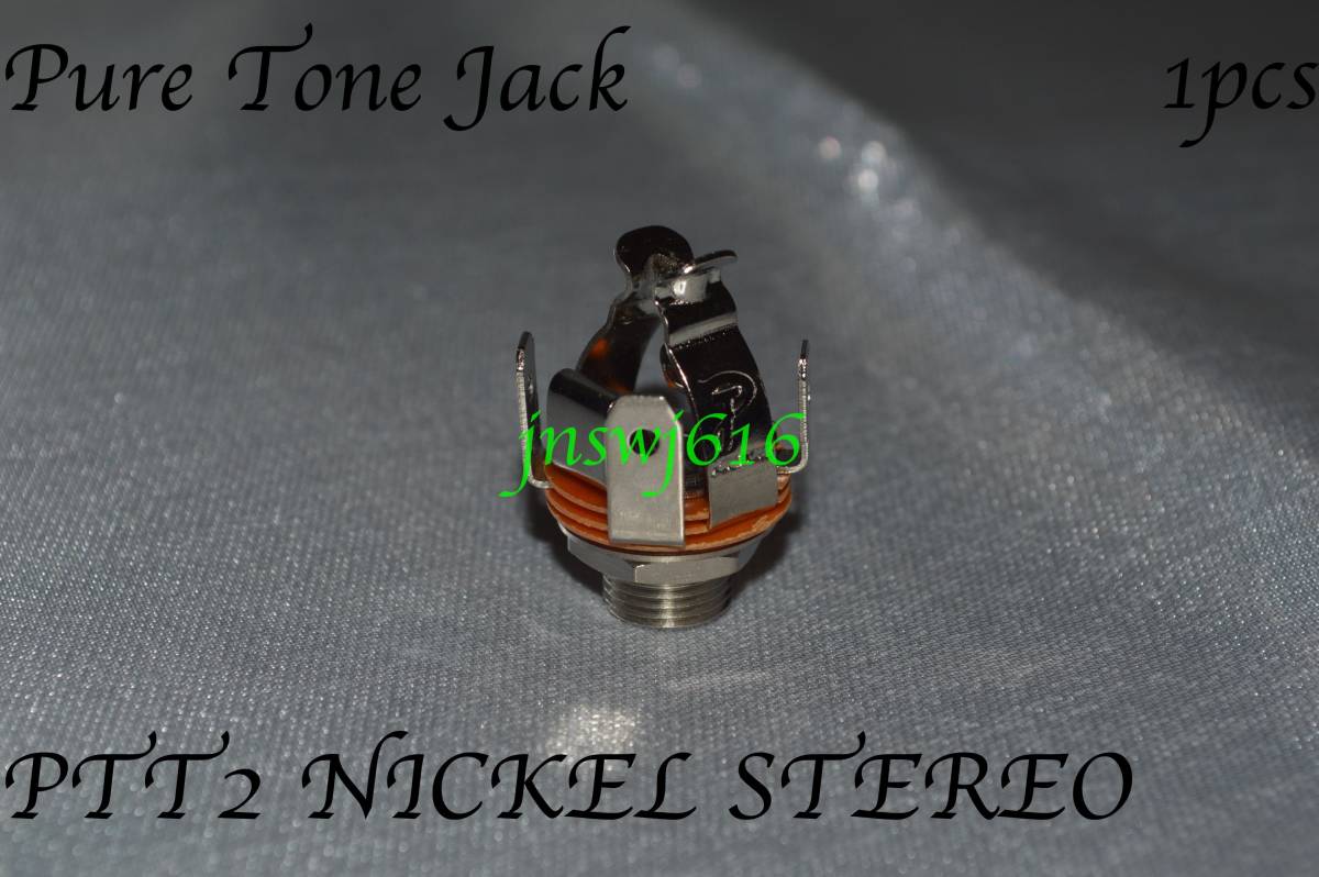 Pure Tone Jack PTT2 ニッケル NICKEL ステレオ stereo ジャック ギタークラフト guitar bass ギター ベース スイッチ_画像3