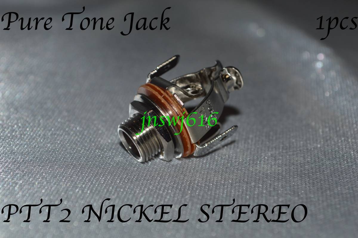 Pure Tone Jack PTT2 ニッケル NICKEL ステレオ stereo ジャック ギタークラフト guitar bass ギター ベース スイッチ_画像1