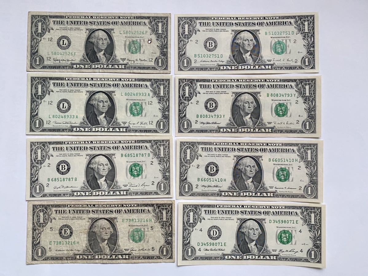 米ドル ＄1札 シリーズ違い 8枚セット 1963 2006年版 古い入手困難な1 