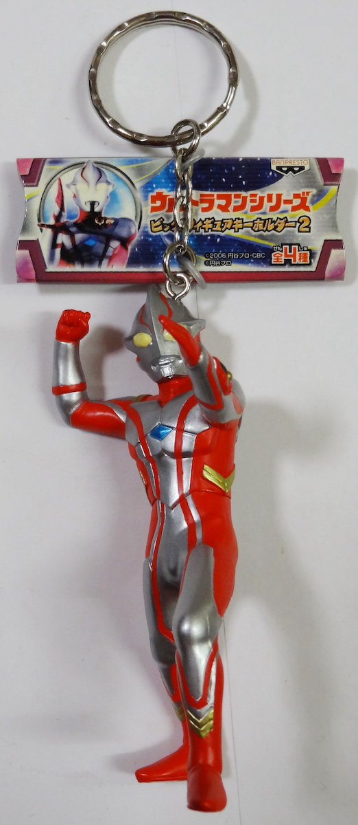 ウルトラマンシリーズ ビッグフィギュアキーホルダー2 ウルトラマンメビウス 新品未使用 非売品 バンプレスト プライズ 円谷 ヒビノミライ_画像2