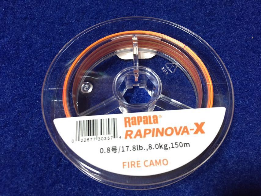 ☆未使用品 ラパラ RAPINOVA-X 0.8号 17.8LB 150m 2個セット ファイヤーカモ、ショア、オフショア、キャスティング、ジギング、ルアー他_画像3