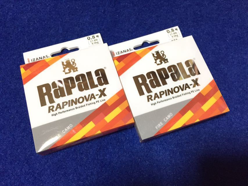 ☆未使用品 ラパラ RAPINOVA-X 0.8号 17.8LB 150m 2個セット ファイヤーカモ、ショア、オフショア、キャスティング、ジギング、ルアー他_画像1