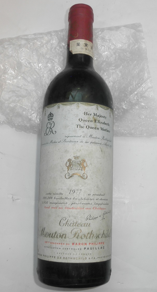 売り切れ必至！ シャトー・ムートン・ロートシルト rothschild mouton Chateau 1977 750ml ワイン 赤 ポイヤック