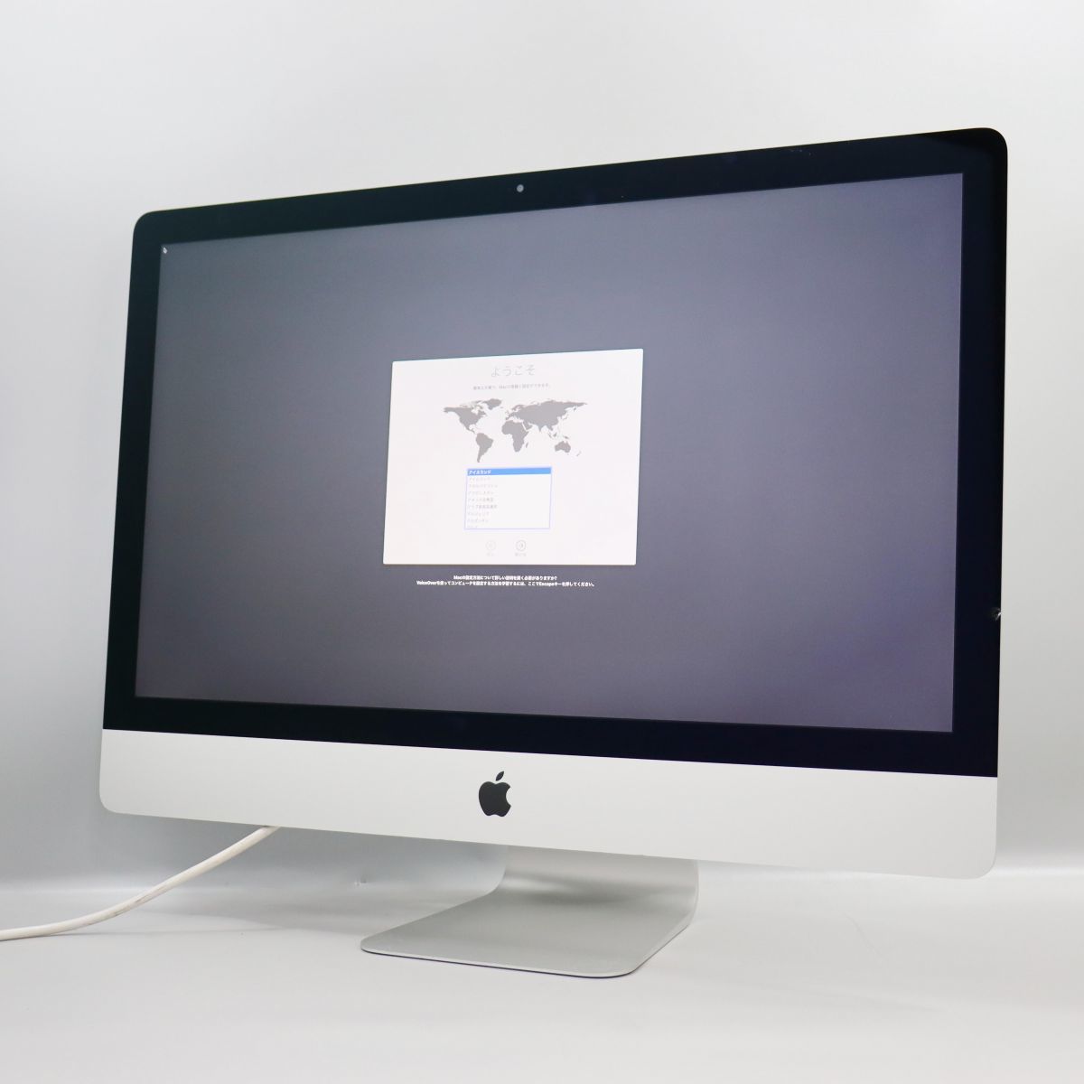1円スタート Apple iMac Retina 5K, 27-inch, Late 2015 (CPU:Core i5-6500/メモリ16GB/HDD1TB/macOS 10.14)