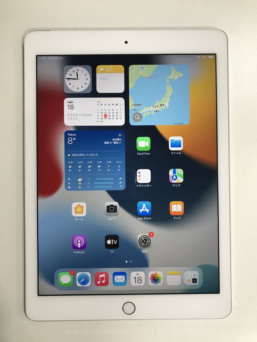 1円スタート au版 Apple iPad Air 2 Wi-Fi + Cellular MGH72J/A A1567 16GB シルバー 判定〇_画像1