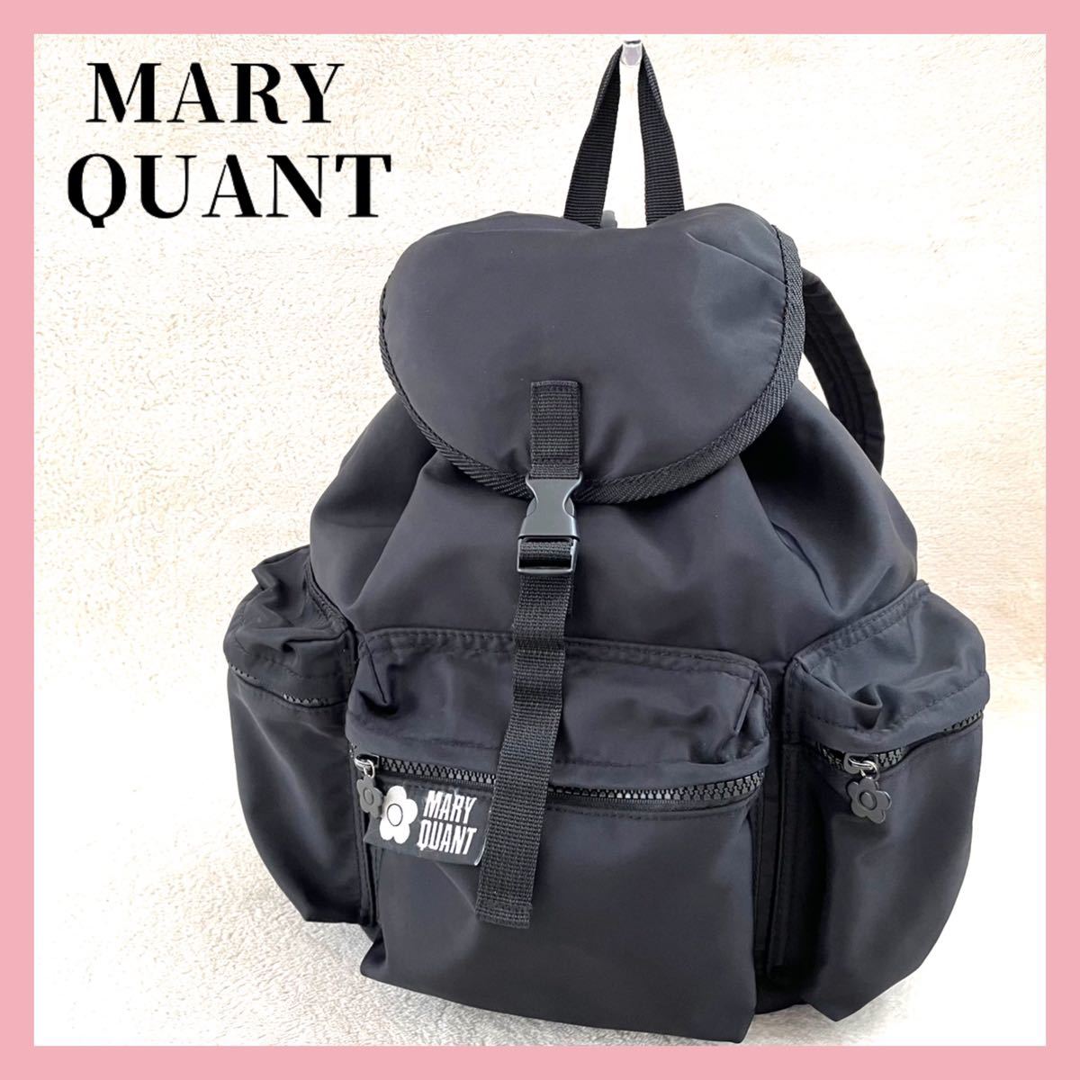 MARY QUANT マリークワント　リュック　リュックサック　バッグ　ブラック