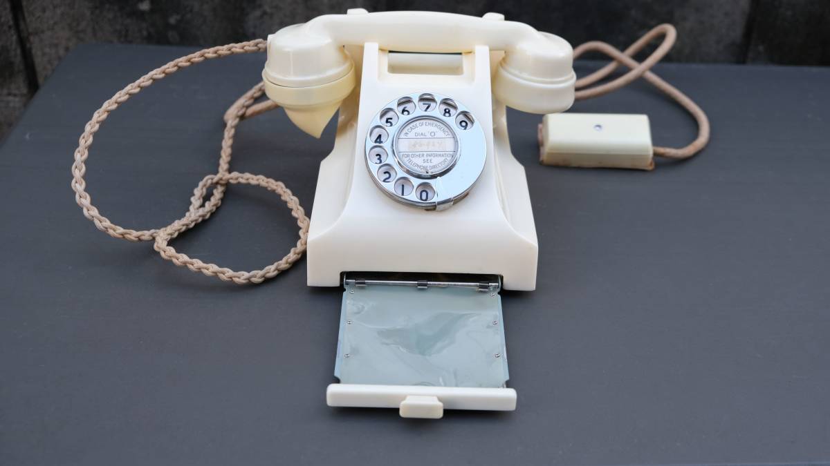 Vintage Bakelite　Telephone　IvoryColor　Rare ！　ビンテージ　ベークライト製機　アイボリー色　レア - 6