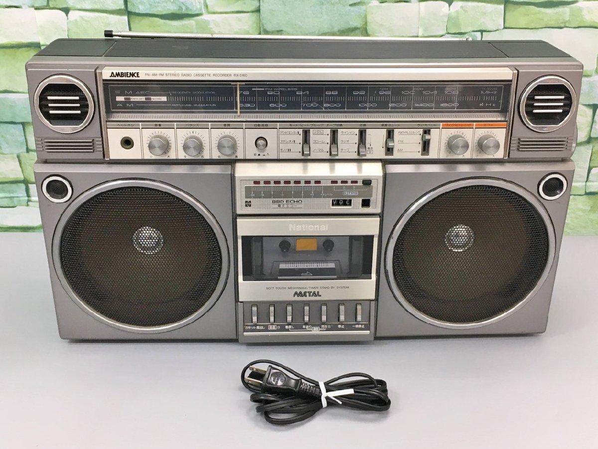 ジャンク ヤフオク! National ナショナル ラジオ カセット... - 程度中