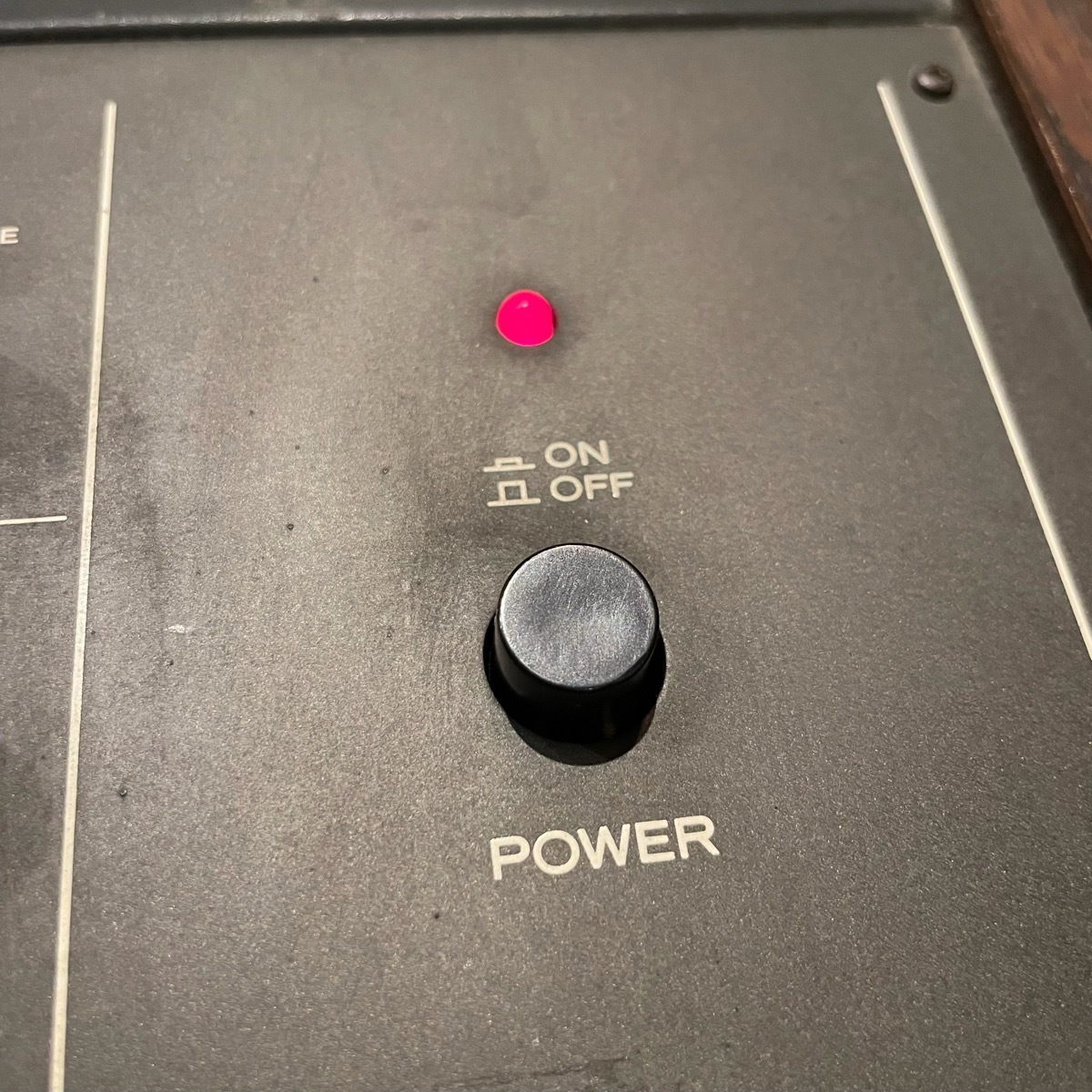 SK Soundking PA-500 サウンドキング パワードミキサー SK Soundking PA-500 サウンドキング パワードミキサー