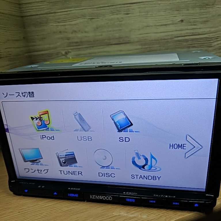 独特の上品 22年最新地図 最新オービスデータ Mdv L402 Kenwood 彩速ナビ Cd録音用sdカード カーナビ本体 Reachahand Org 独特の上品 22年最新地図 最新オービスデータ Mdv L402 Kenwood 彩速ナビ Cd録音用sdカード カーナビ本体 Reachahand Org