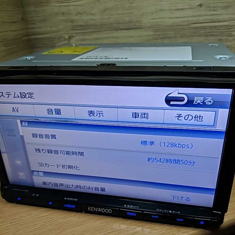 独創的 Cd録音用sdカード 彩速ナビ Kenwood Mdv L402 最新オービスデータ 21年最新地図 カーナビ本体 Elytrascience Com