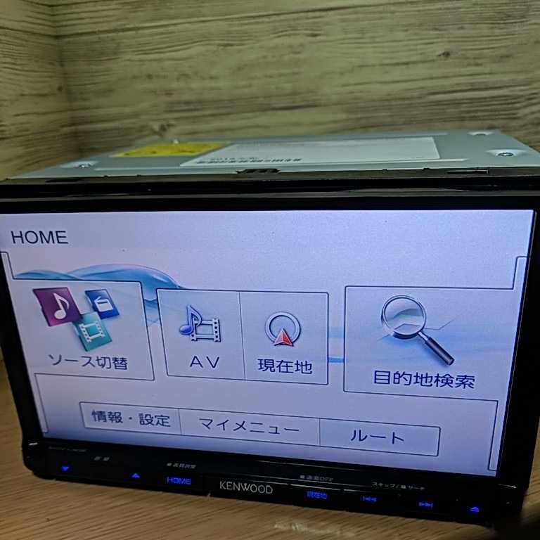 激安通販 21年最新地図 Cd録音用sdカード 彩速ナビ Kenwood Mdv L402 最新オービスデータ カーナビ本体 Iowatribeofkansasandnebraska Com