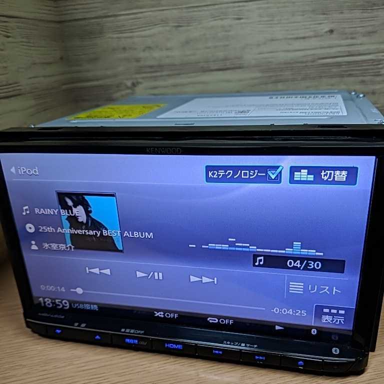 訳あり】 DVD/CD→SD録音 地図2021年秋版彩速ナビMDV-X702 - カーナビ - www.petromindo.com 訳あり】 DVD/CD→SD録音 地図2021年秋版彩速ナビMDV-X702 - カーナビ - www.petromindo.com