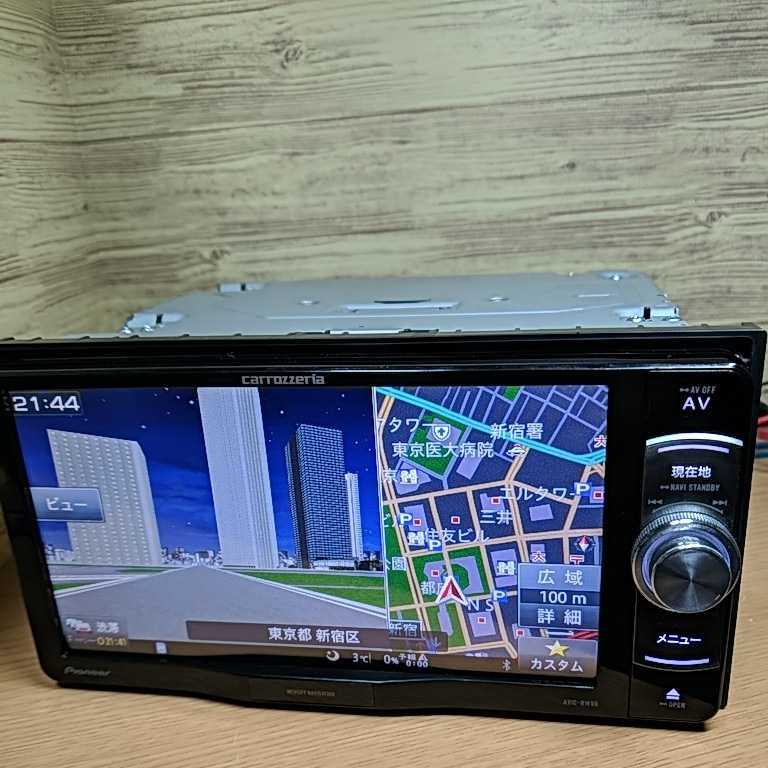 カロッツェリア avic-rw99 2021年最新地図 最新オービス フルセグ