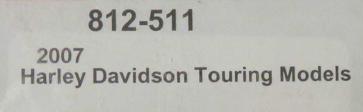 ダイノジェット パワーコマンダー ハーレー ツーリング POWER COMMANDER III USB FOR HARLEY-DAVIDSON TOURING 2007 812-511 新品 同梱不可_画像2