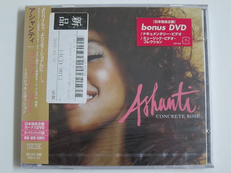 (未開封ＣD+DVD)Ashanti / Concrete Rose ～スペシャル・エディション アシャンティの画像1