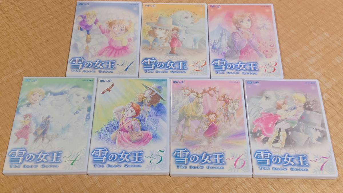 雪の女王 NHK DVD dnkstudio.rs