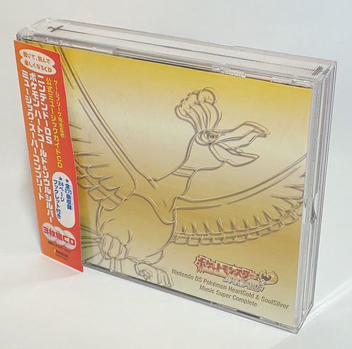 わずかな痛み有り完品♪ ニンテンドーDS ポケモン ハートゴールド