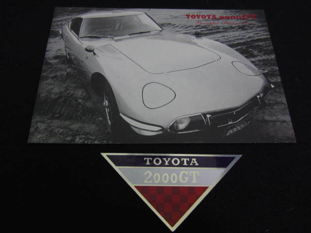 トヨタ2000GT ● 2001セット限定 Tシャツ M 元箱 + エンブレム + ポストカード + バンダナ シリアル番号付き 007 ボンドカー トヨタ 2000GT_ポストカード+メタルステッカー