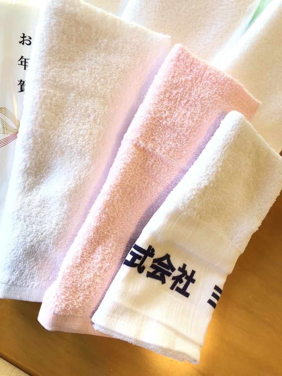 プレゼントを選ぼう! 粗品タオル 250枚 未使用 まとめ売り veme.fi