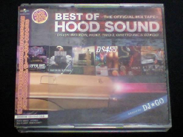 CD+DVD[BEST OF HOOD SOUND]DJ☆GO DS455PMX HOKT AK-69EL LATINO PHOBIA OF THUG TWO-J DAZZLE4LIFE BIG RON OZROSAURUS N.C.B.B SAY SSG_画像1