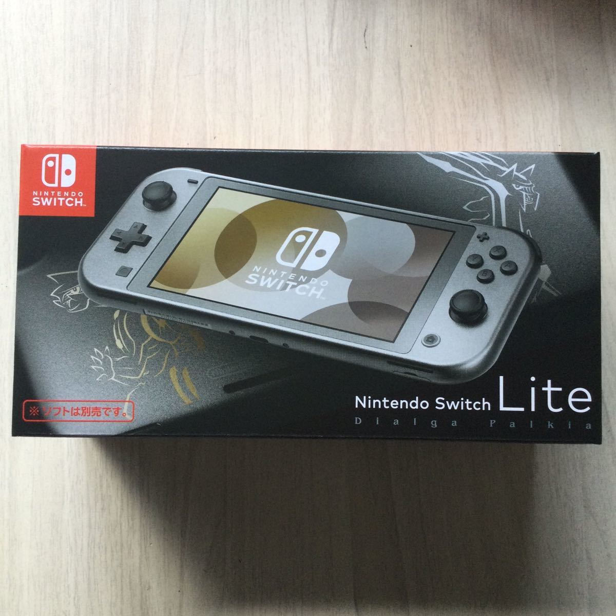 Nintendo Switch Light ポケモン ゲーム 本体 ディアルガ パルキア
