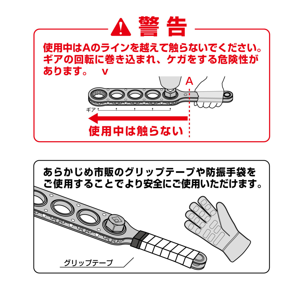 兼古製作所 Anex アネックス オフセット アダプター ロング タイプ 32mm AOA-32L Cチャン などの 狭い 箇所 や際の ボルト 締め_オフセットアダプターロング 32mm AOA-32L