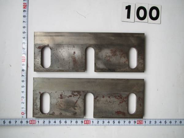 SKH9 キムラ刃物 カンナ刃 中古 サビあり 二枚セット 研削・研磨機 SKH9 キムラ刃物 カンナ刃 中古 サビあり 二枚セット 研削・研磨機