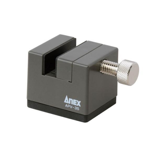 アネックス ANEX ミニバイス35 APV-35 クランプ 時計 DIY 模型などの塗装、メタルバンドの調整、アクセサリーの穴あけに_バイス APV-35 クランプ 時計 模型 DIY