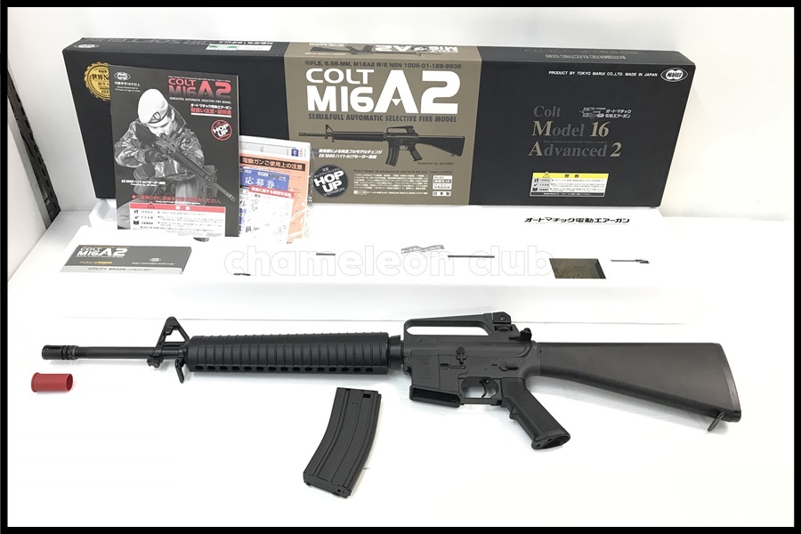 東京マルイ スタンダード電動ガン M16A2 サバイバルゲーム・トイガン