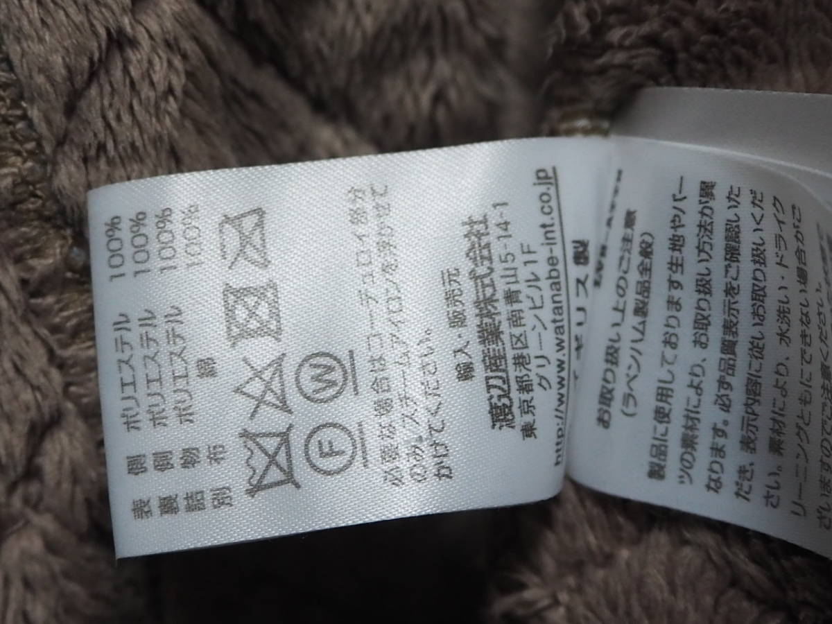 ラベンハム 別注 ファー キルティングコート カーキ ラブンスター フード