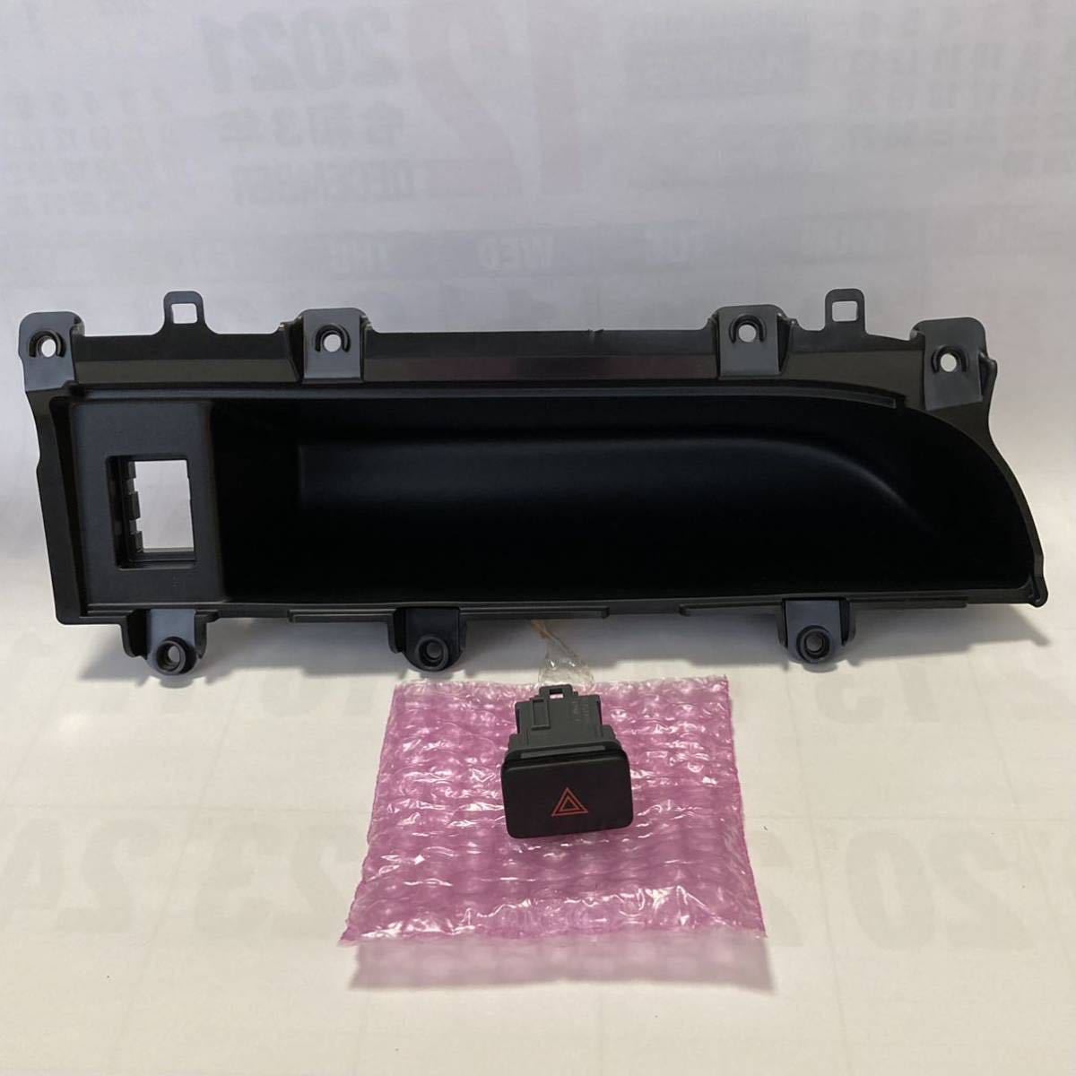H30 タント LA600Sダイハツ純正ナビ NSZN-X68D Yahoo!オークション - ダイハツ純正 ナビ 8インチ NSZN-X66D
