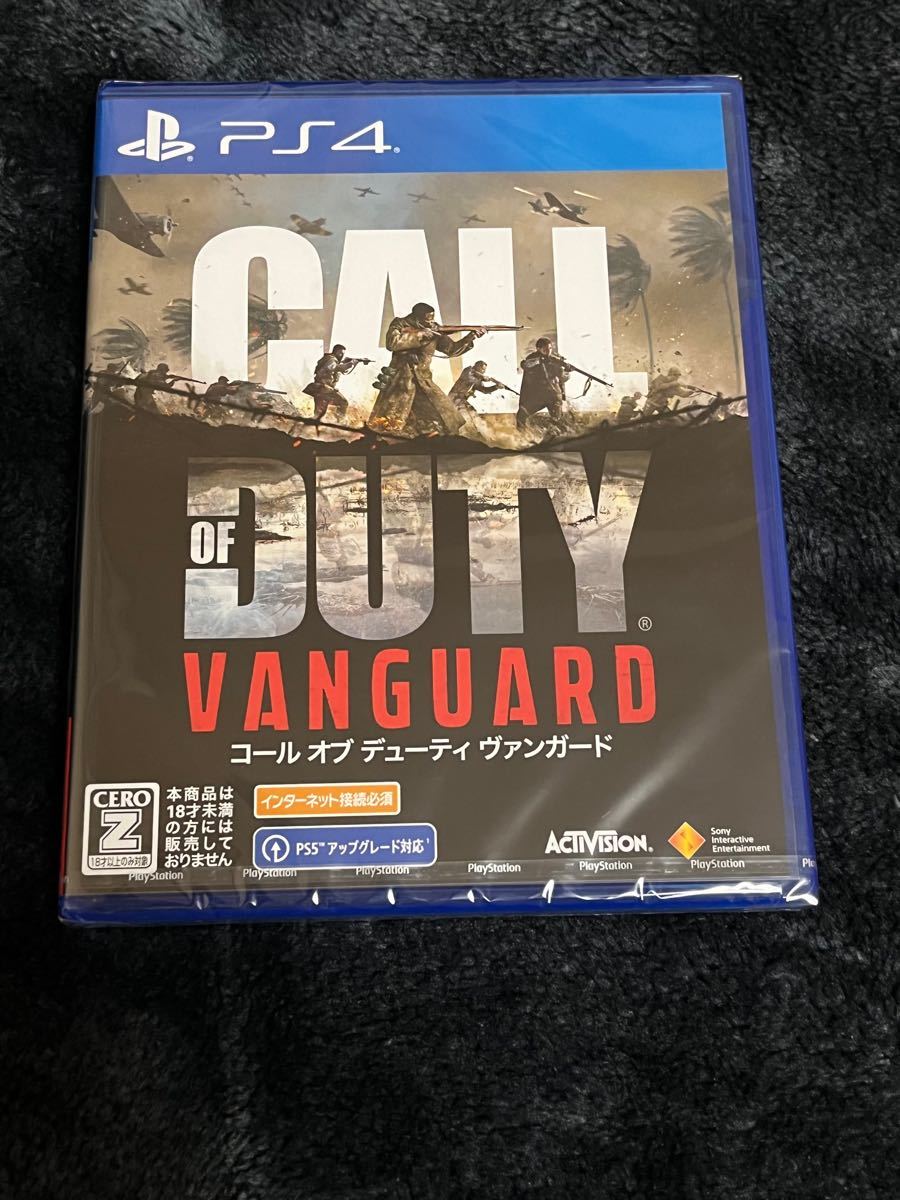 コールオブデューティ　ヴァンガード　coll of duty Vanguard  ps4 新品未開封