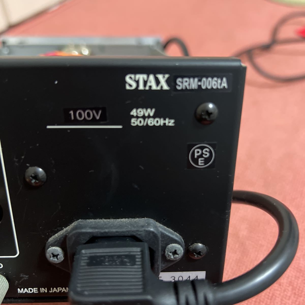 STAX スタックス SRM-006t メーカーOH済み=真空管とケミコンを全数交換